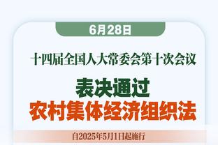 上双？利物浦夺队史第10座联赛杯冠军，领跑赛事冠军榜